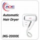 Hair Dryer JXG 2000E